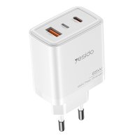 Yesido YC70 1 Adet 65W Type-C / 1 Adet 30W USB ve 1 Adet 45W Lightning Çıkışlı Ekstra 2M Type-C to Ligtning Kablolu GAN Hızlı Şarj Cihazı - Beyaz