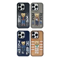 ZuckBear iPhone 15 Pro Max Claude Standlı Kapak - Kahverengi