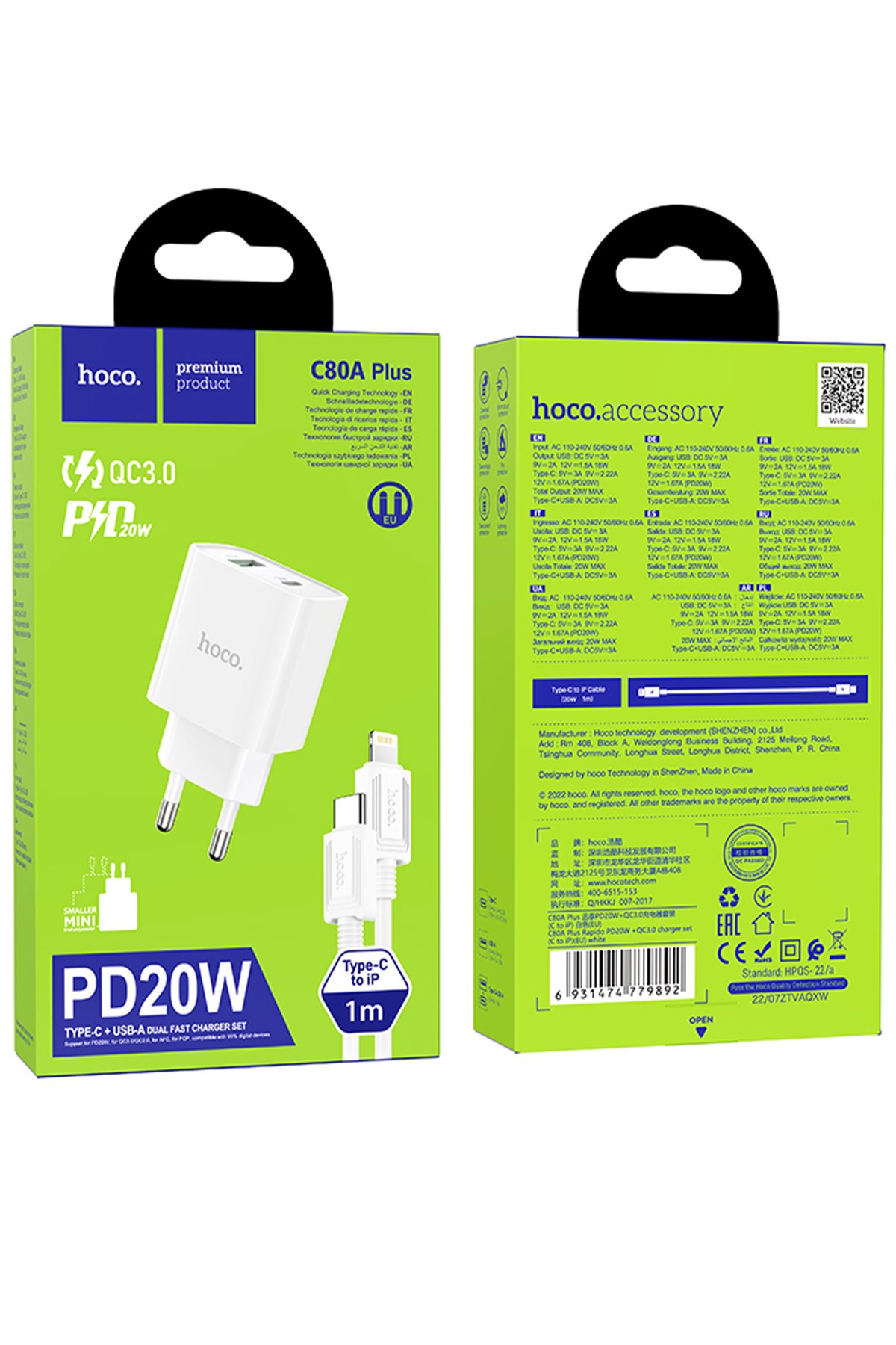 Hoco UA5 Tak Çalıştır Type-C to USB Dönüştürücü - Siyah