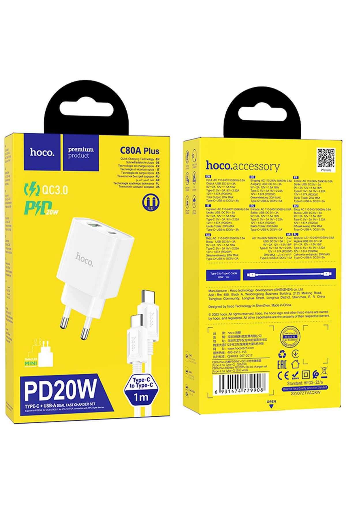 Hoco U131 1.2M 2in1 USB ve Type-C to Type-C Şarj Data Kablosu - Beyaz