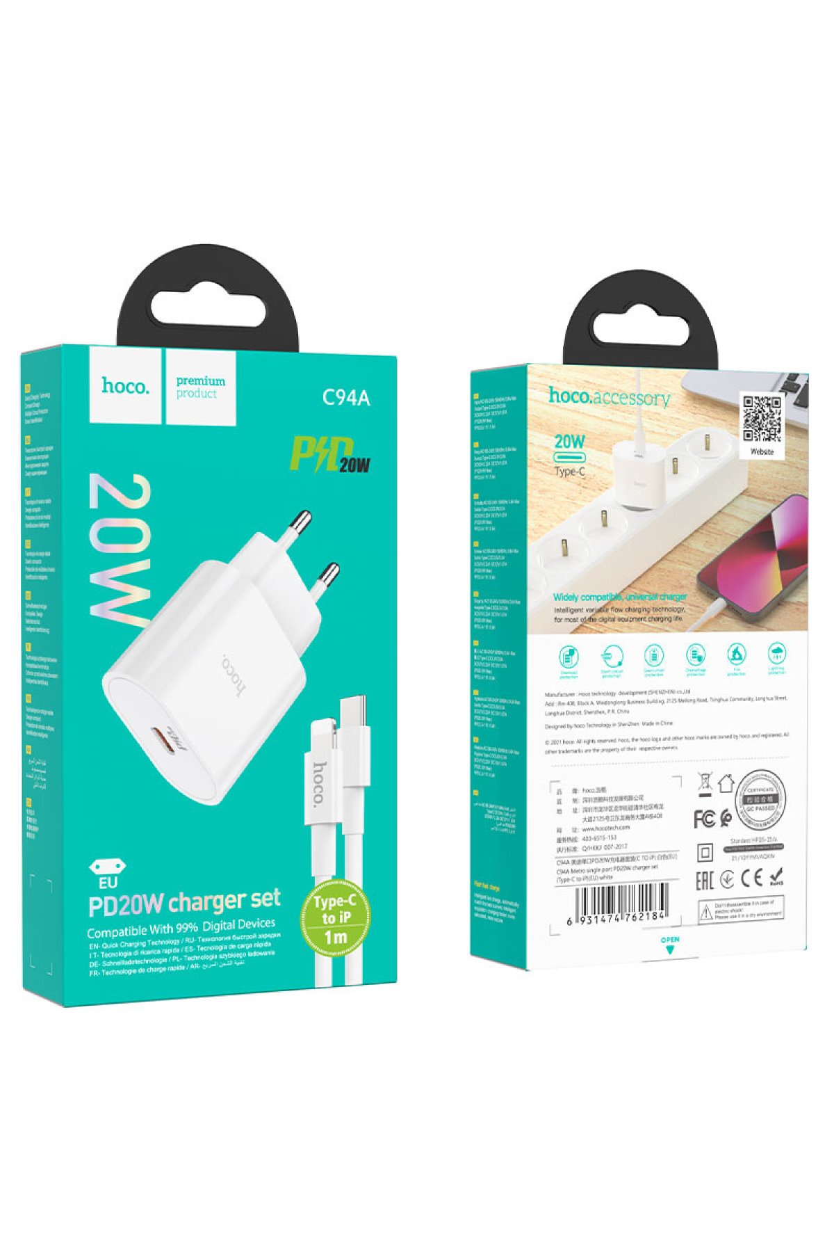 Hoco U122 1.2M Lantern 60W Type-C to Type-C Şarj Data Kablosu - Siyah