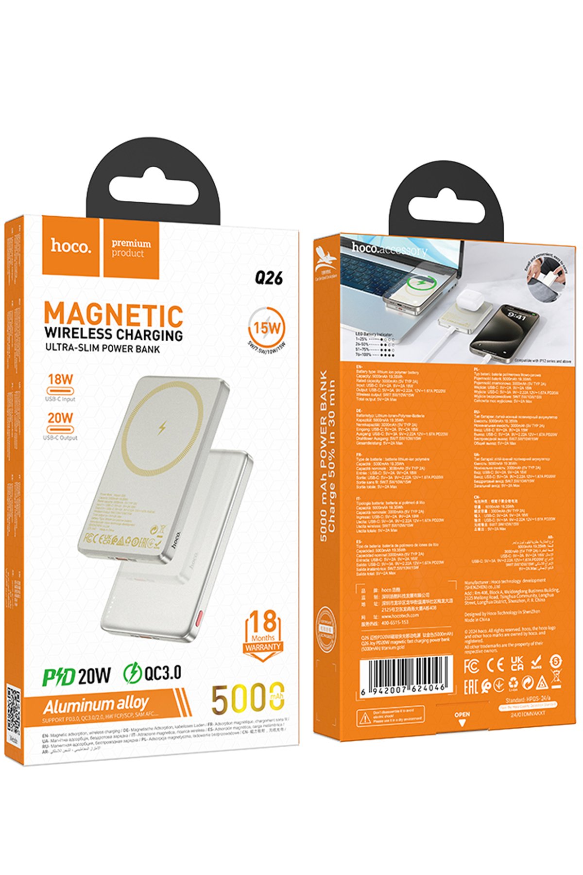 Hoco PH52 Might Dönebilen Ayarlı Metal Tablet Tutucu - Gri