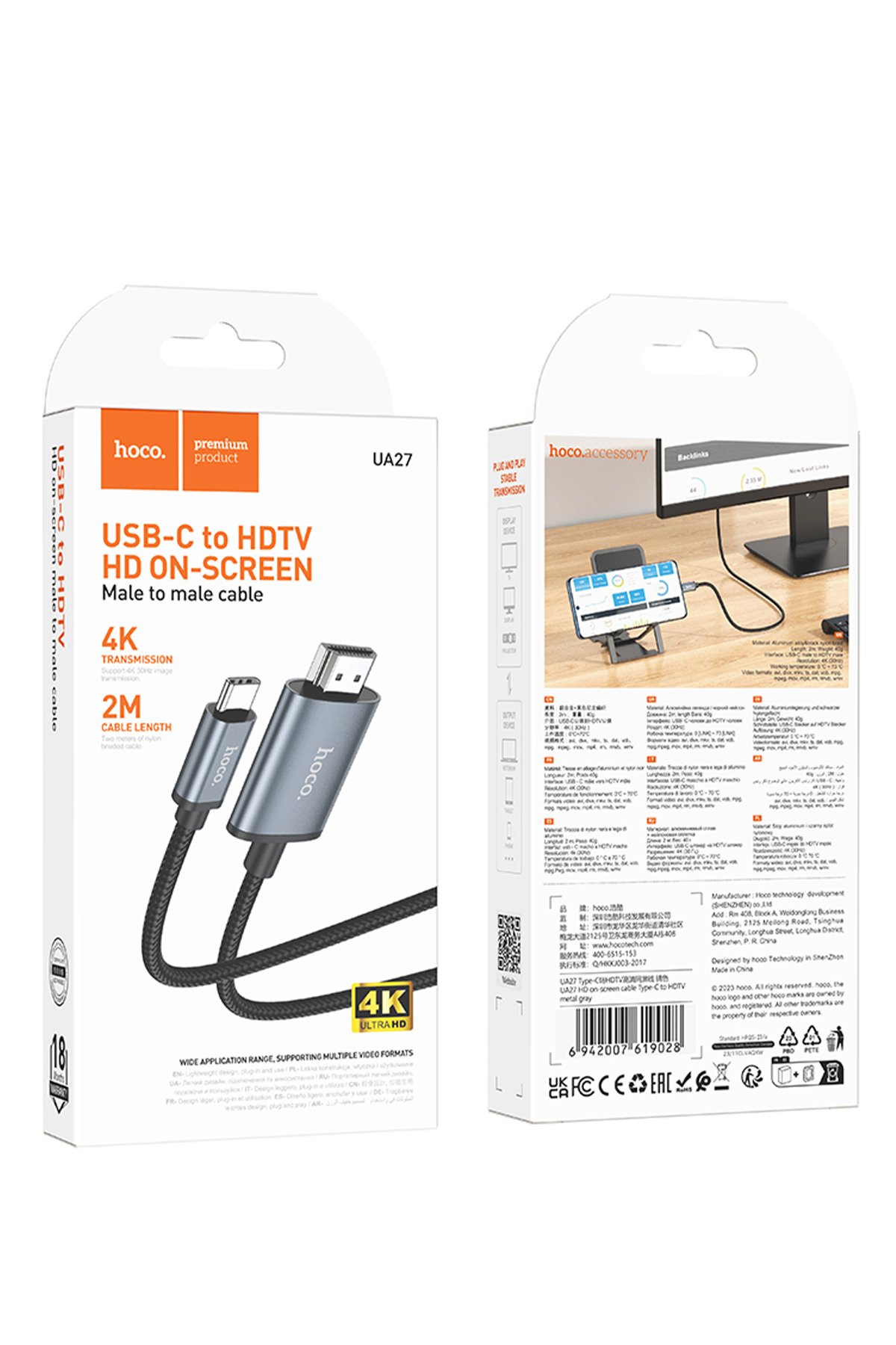 Hoco BS61 Wild Fun Kamp Işıklı Bluetooth Kablosuz Hoparlör - Yeşil