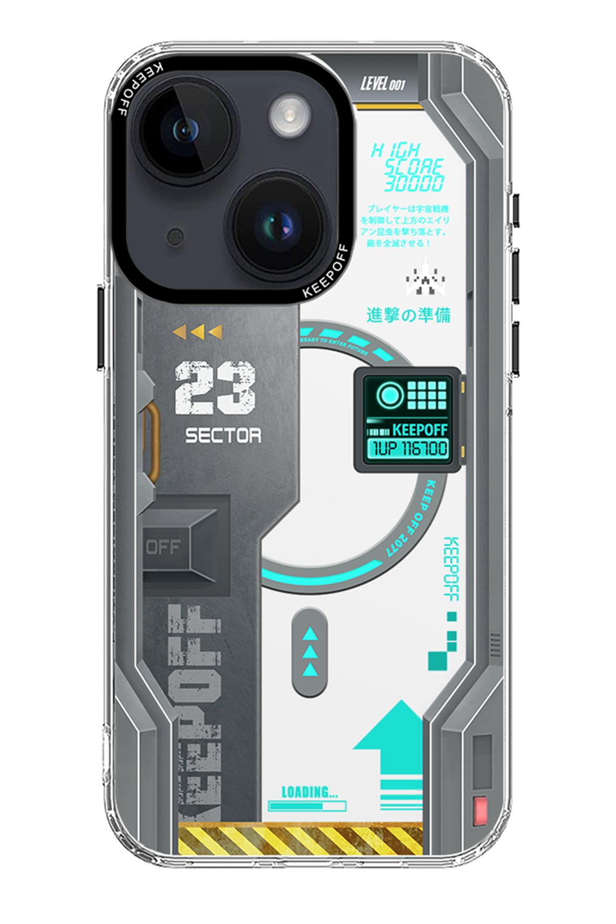 Keep Off iPhone 15 Battlefield Magsafe Kapak - Blasting