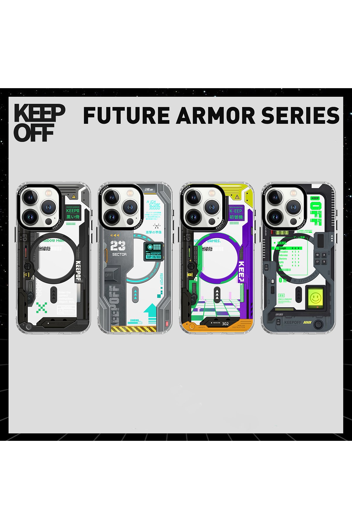 Keep Off iPhone 15 Battlefield Magsafe Kapak - Blasting
