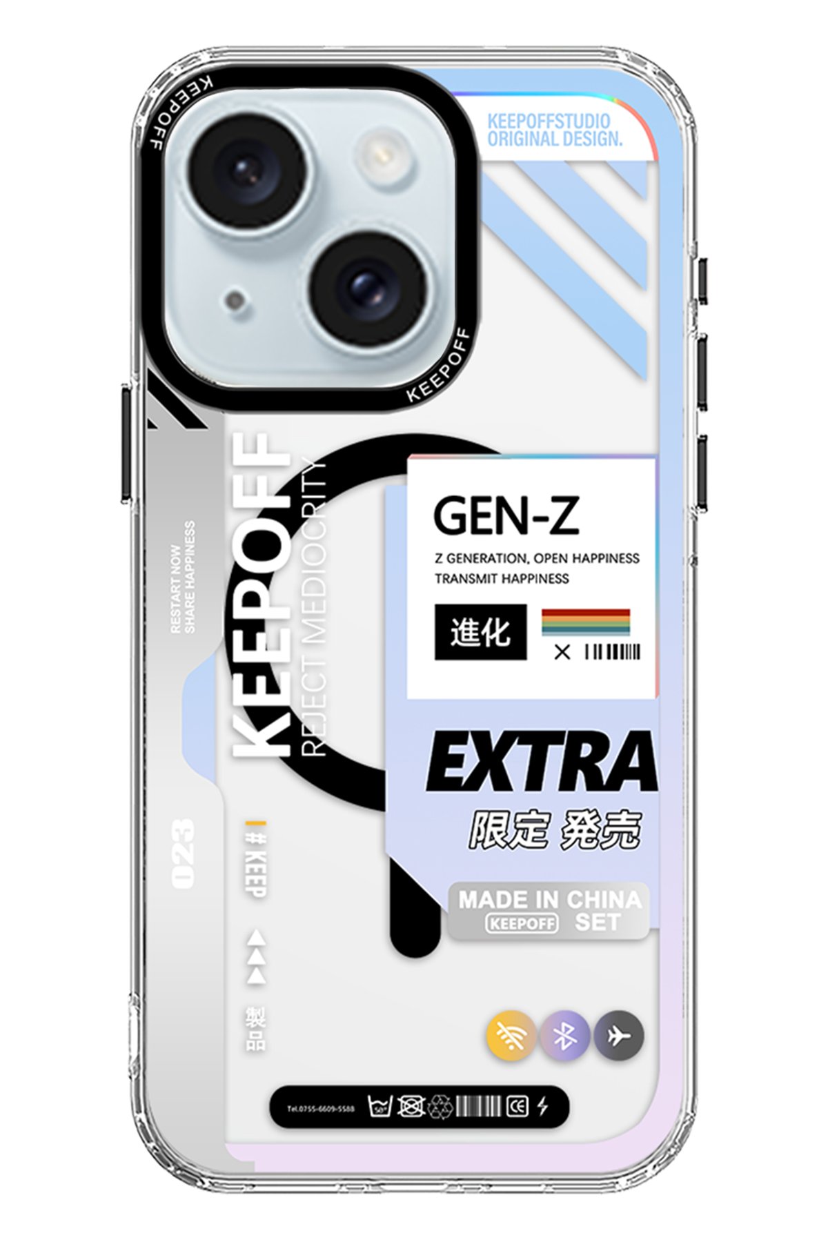 Keep Off iPhone 15 Aerospace Magsafe Kapak - Aircraft