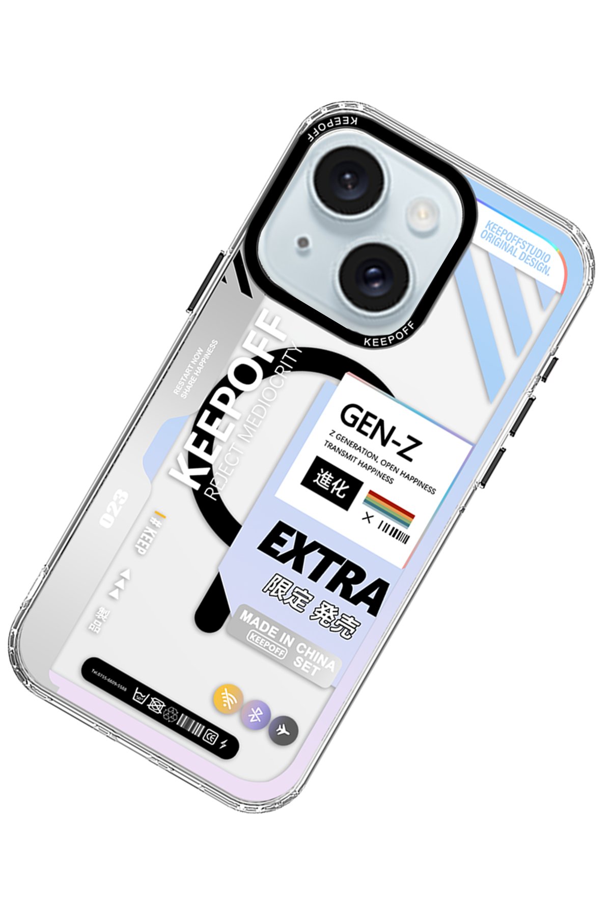 Keep Off iPhone 15 Aerospace Magsafe Kapak - Aircraft