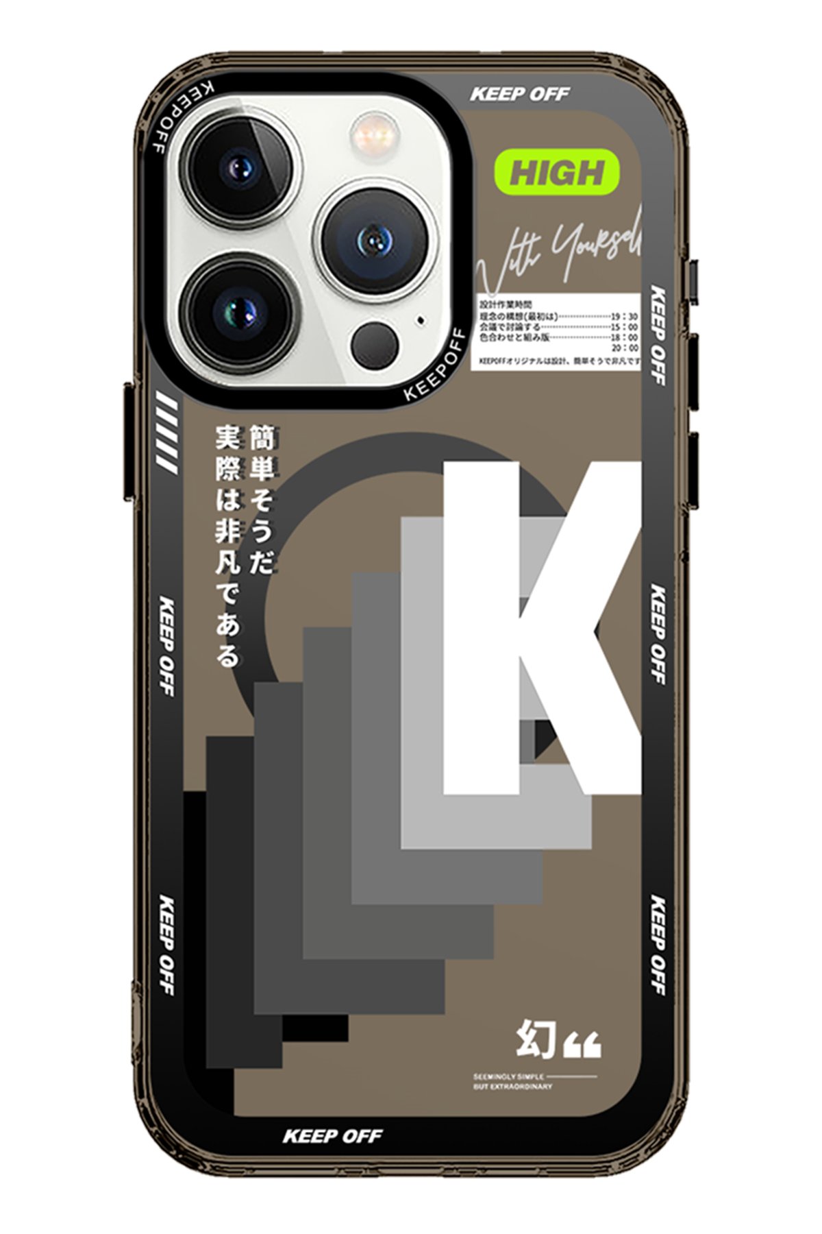 Keep Off iPhone 15 Pro Battlefield Magsafe Kapak - Prepare Ammuniton