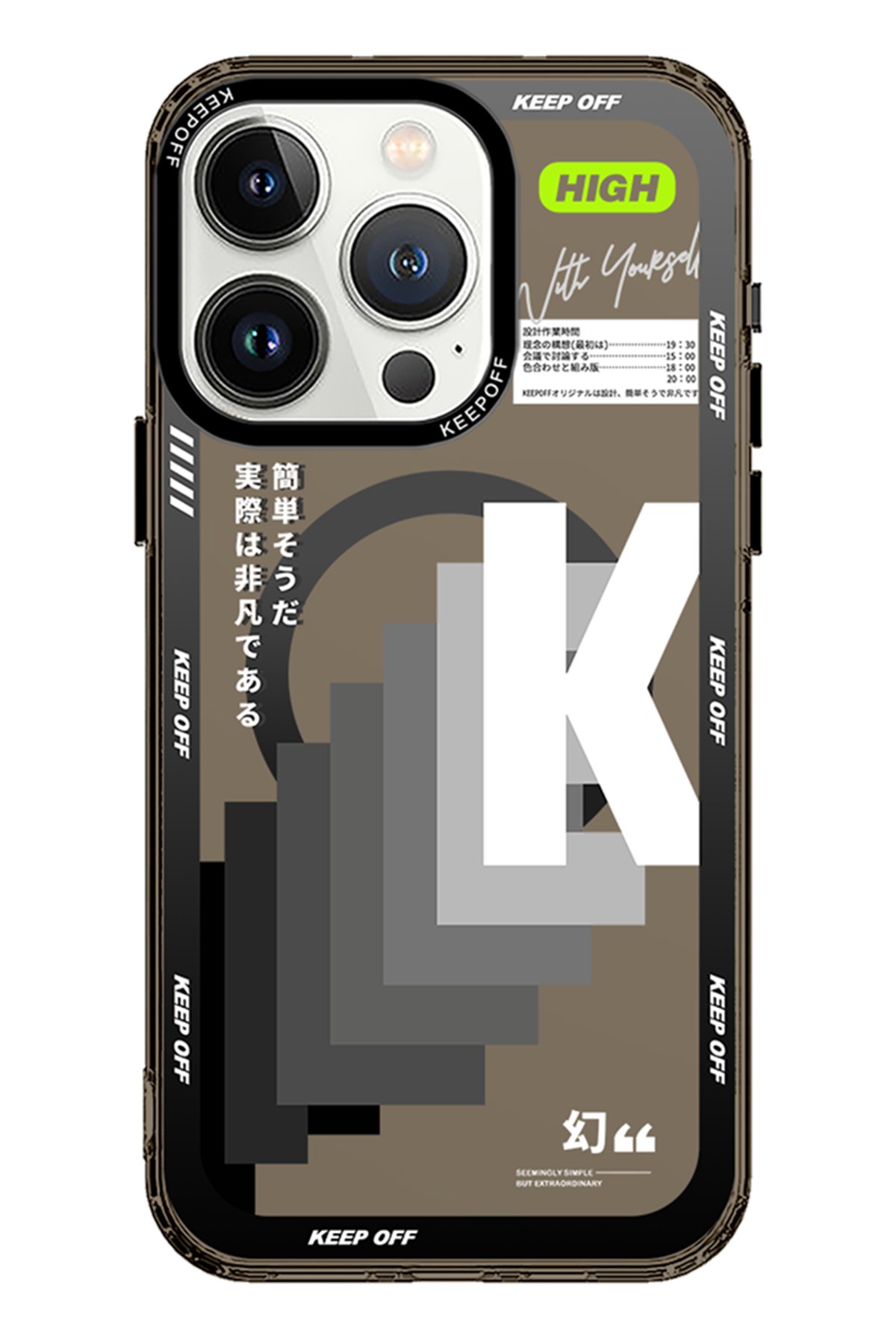 Keep Off iPhone 15 Pro Aerospace Magsafe Kapak - Spaceman