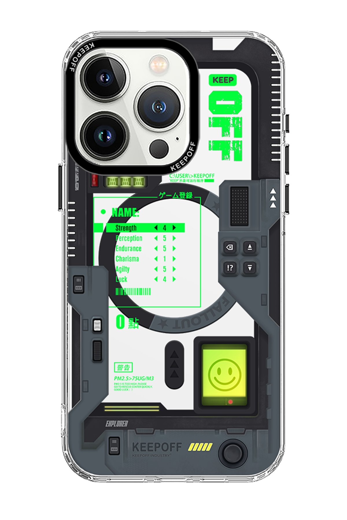 Keep Off iPhone 15 Pro Max DNA Magsafe Kapak - King Kong