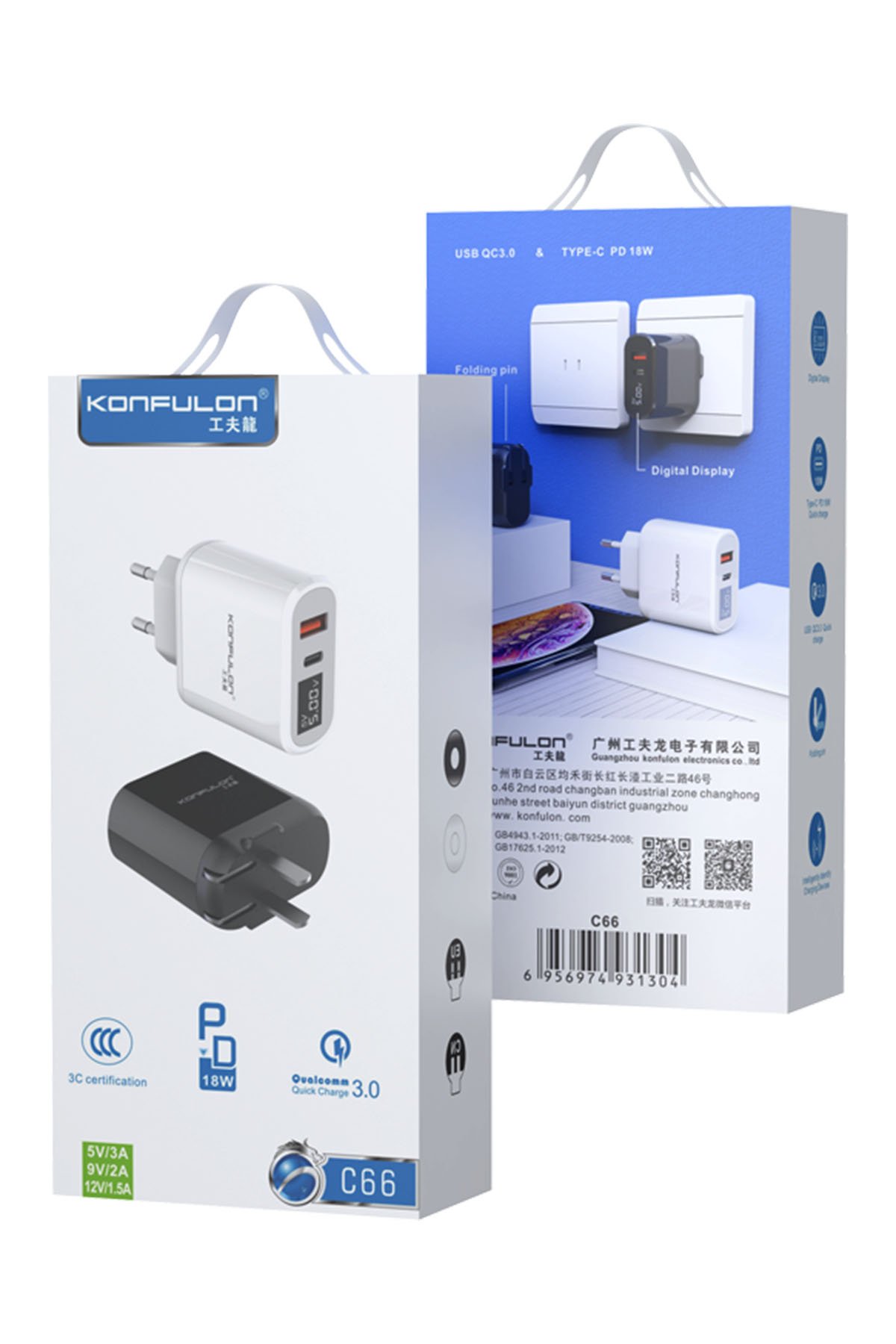 Konfulon DC16 Micro USB Kablo 1M 2.4A - Kırmızı