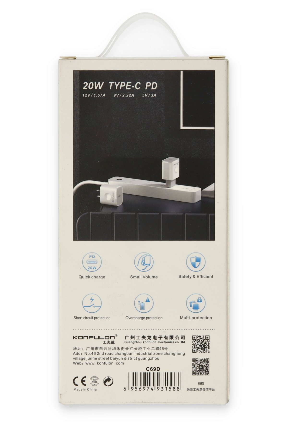 Konfulon DC01 Süper Hızlı Micro USB Kablo 1M 2.4A - Beyaz