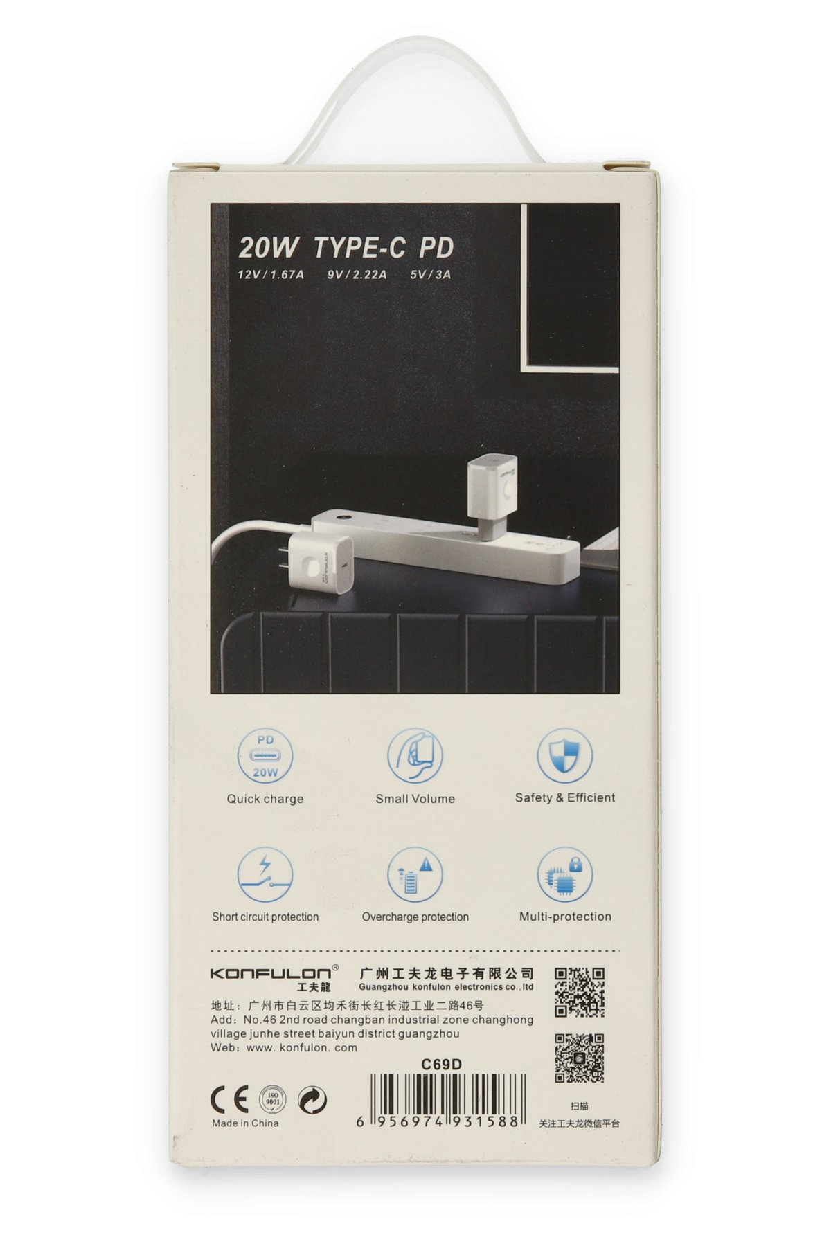 Joko JK77 15W + PX18 1M 2.4A Usb to Type-C Kablolu PD Şarj Cihazı