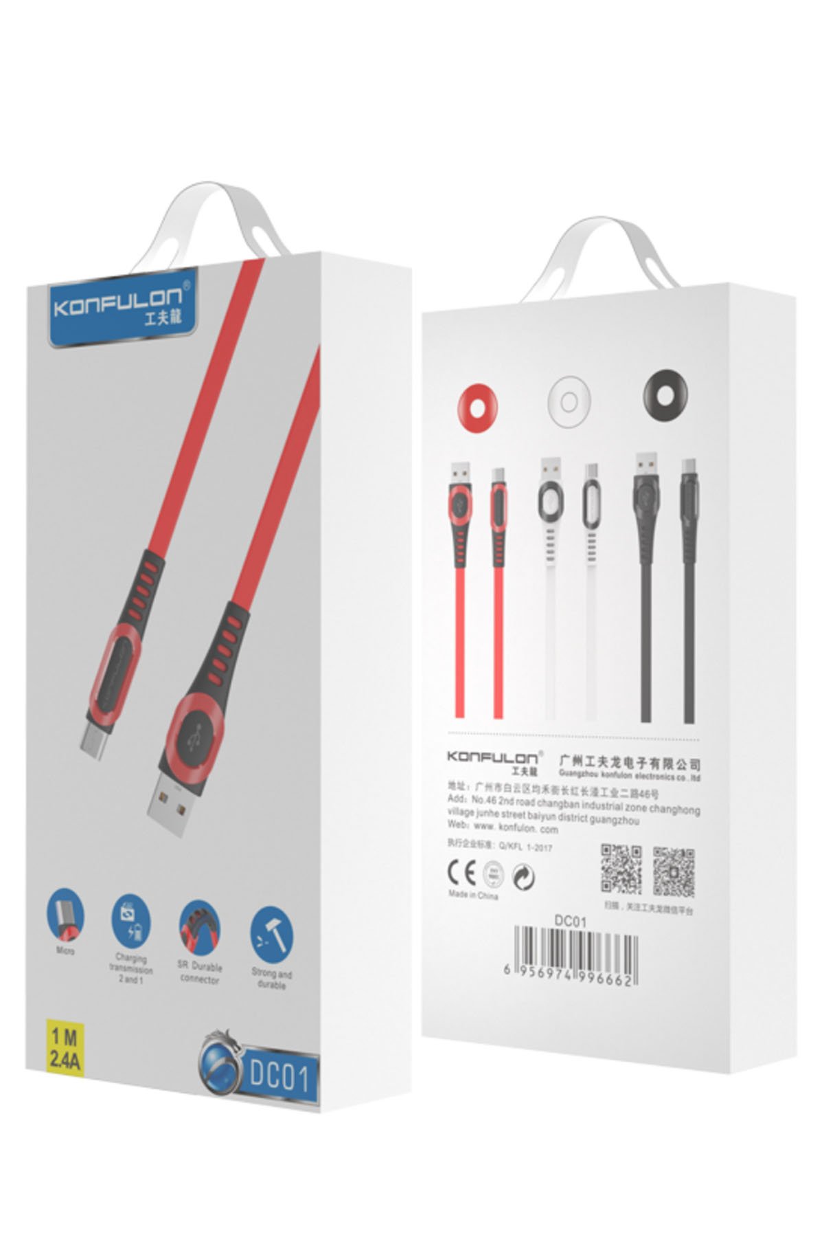 Konfulon iPhone 6S Uyumlu Batarya (1.810 mAh)