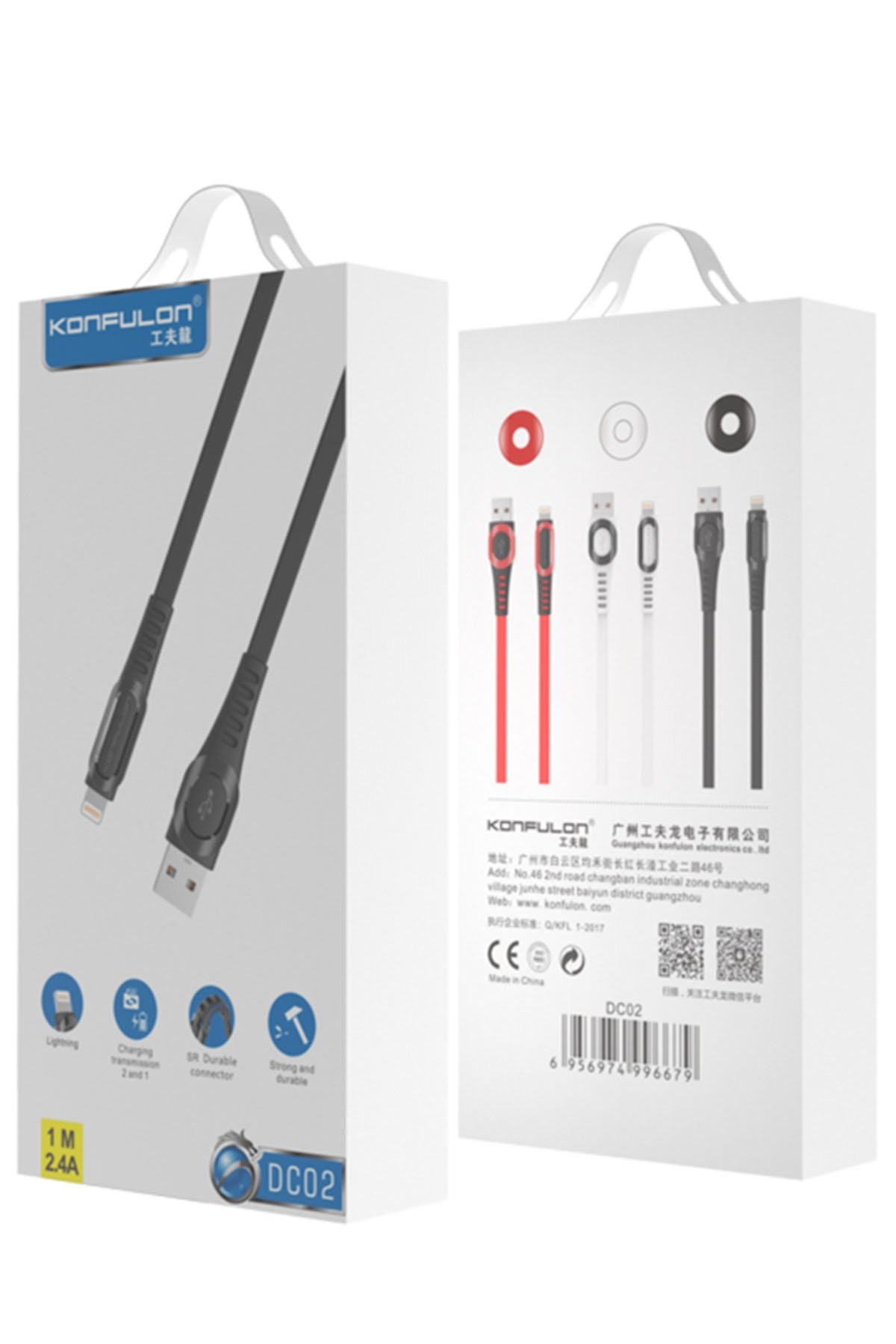 Konfulon iPhone 6 Uyumlu Batarya (1.810 mAh)