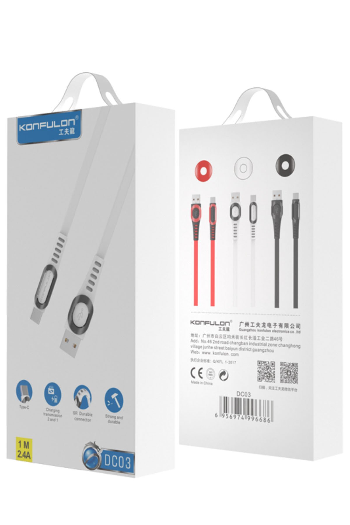 Konfulon S82 Seramik Uçlu Micro USB Kablo 1M 3.1A - Beyaz