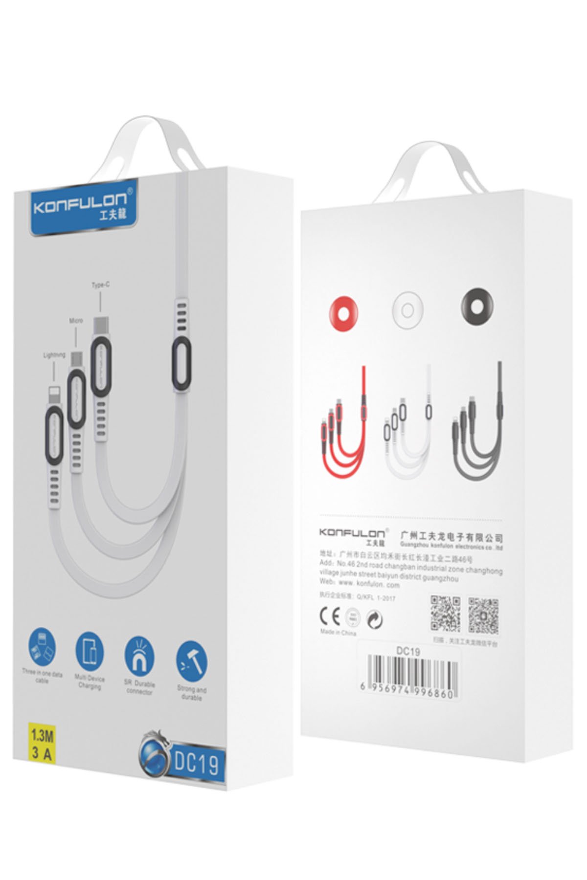 Konfulon C32D 20W PD Şarj Cihazı + DC13 1M 20W Type-C to Lightning Kablolu Şarj Cihazı iphone Uyumlu