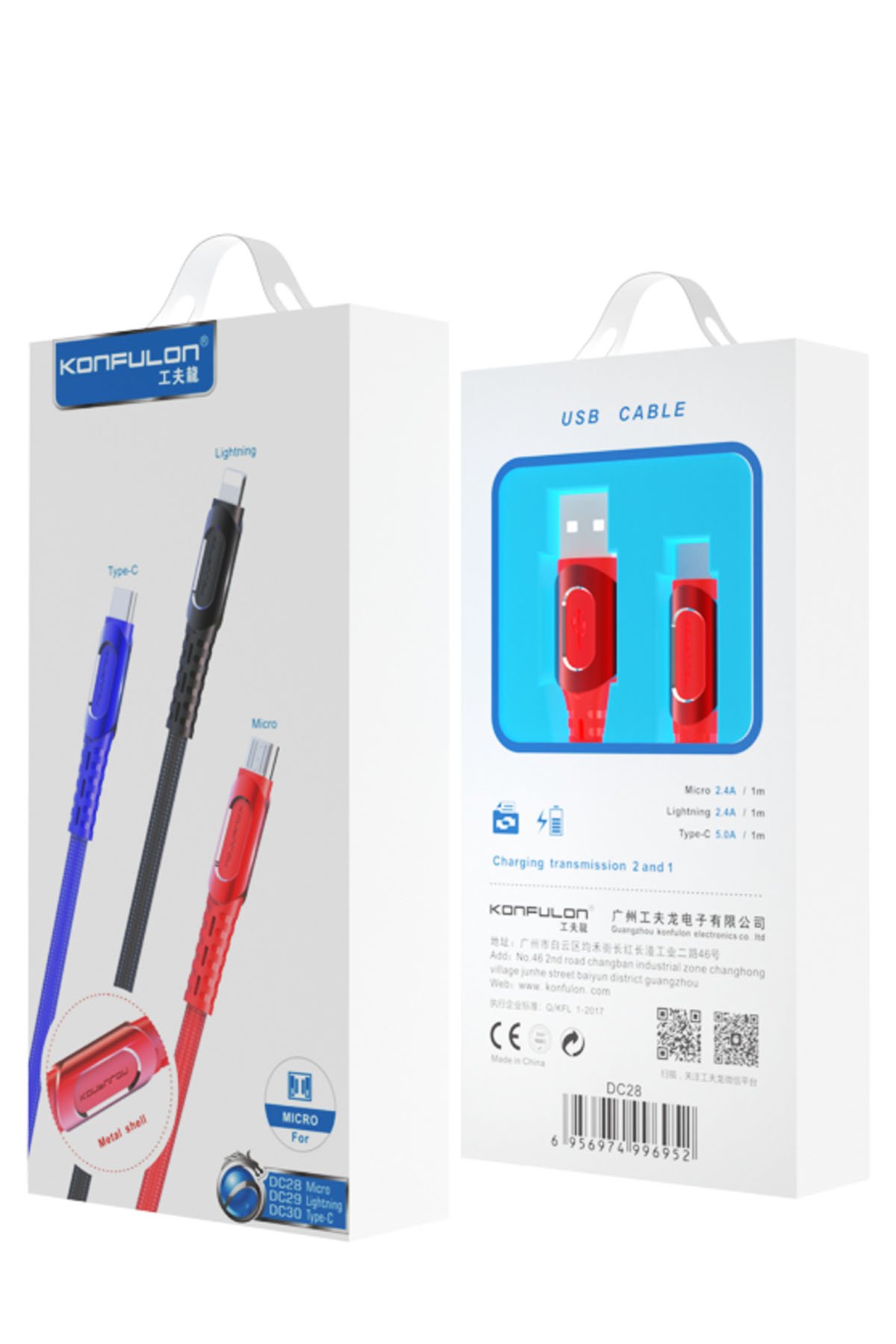 Konfulon FS21 Led Işıklı Masaüstü Soğutma Fanı - Beyaz