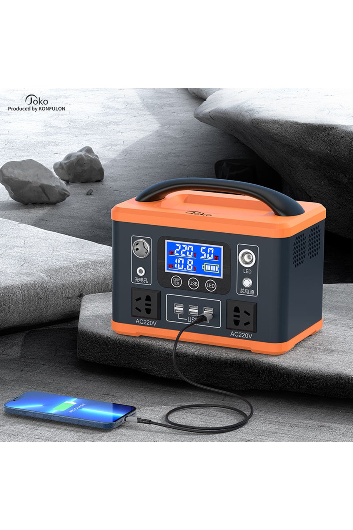 Konfulon S80 Lightning Kablo iphone Uyumlu 20cm-1M 2A - Siyah
