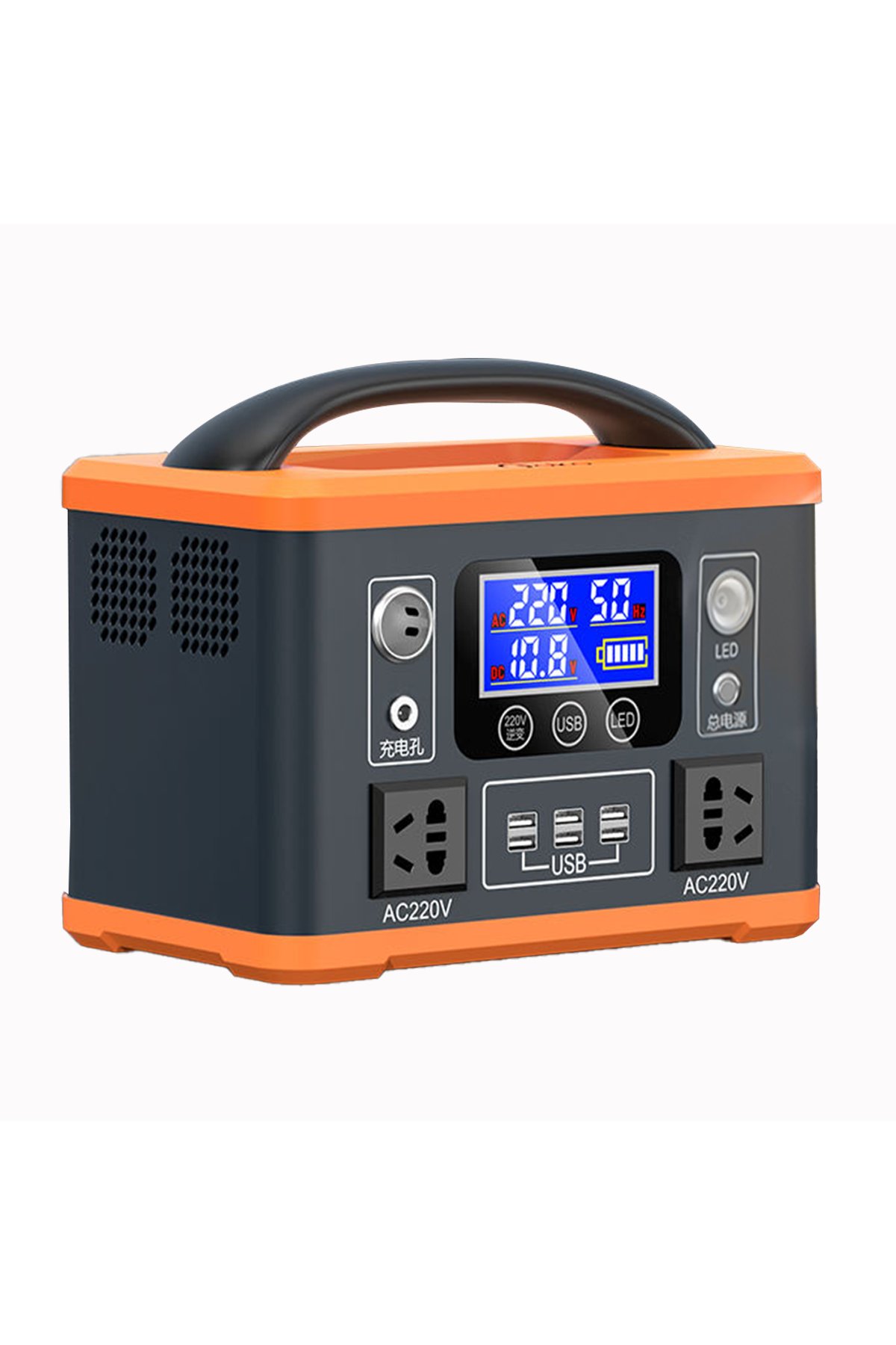 Konfulon SH-04 100W Hızlı Şarj Taşınabilir Güneş Enerji Paneli Şarj İstasyonu - Siyah