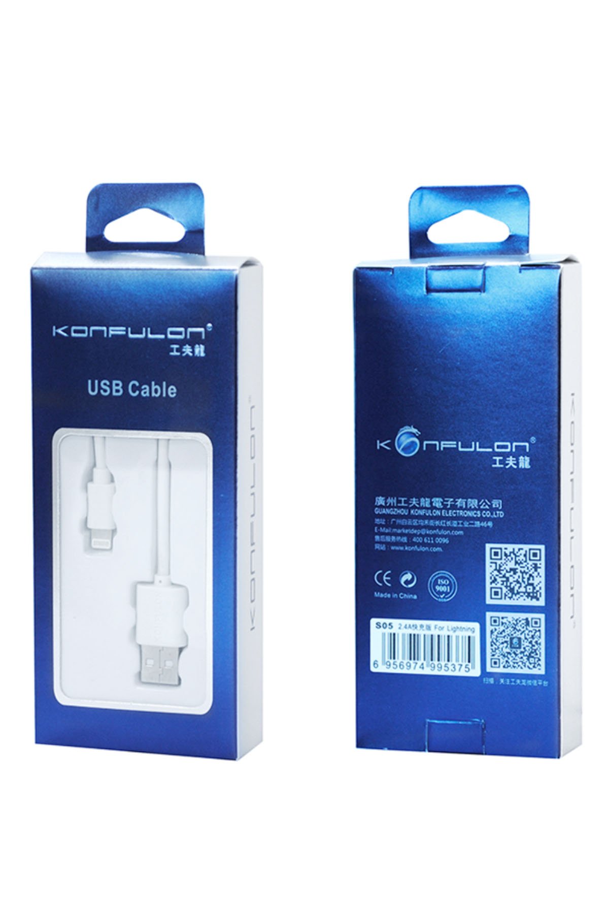 Konfulon DC19 3in1 USB Kablo 1.3M 3A - Kırmızı