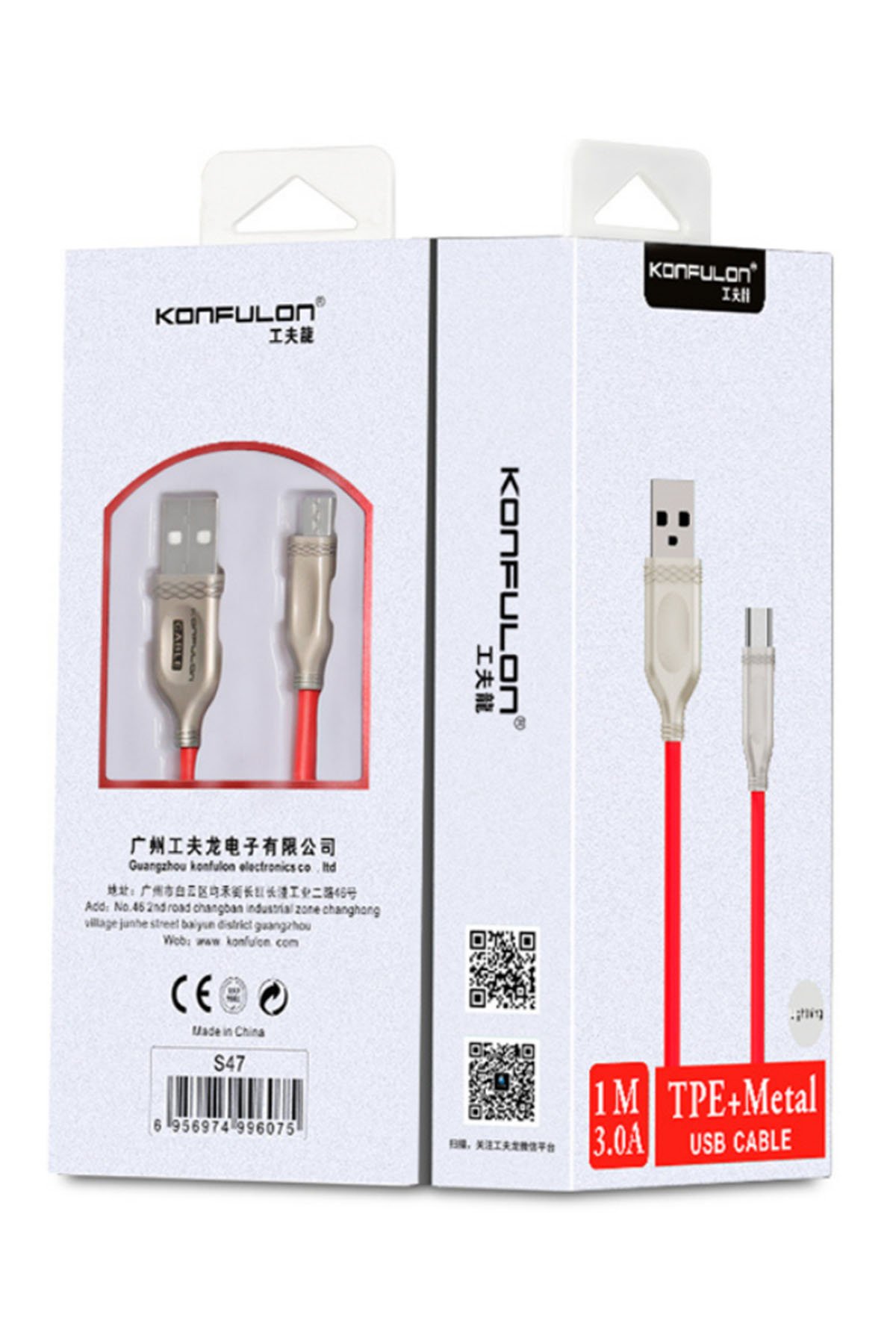 Konfulon S84 Seramik Uçlu Type-C 1M 3.1A - Beyaz