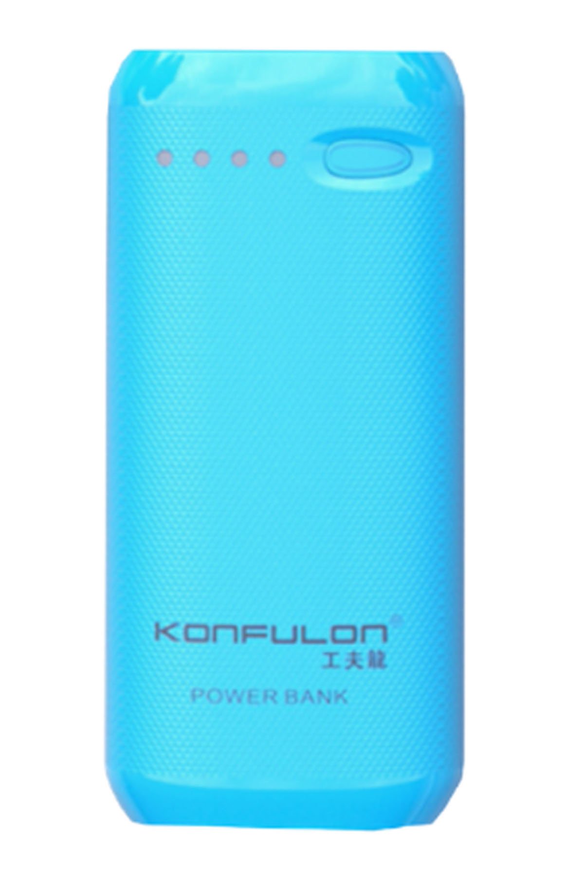 Konfulon C79 12W Usb ve 12W Type-C Çıkışlı Araç İçi Şarj Cihazı - Beyaz