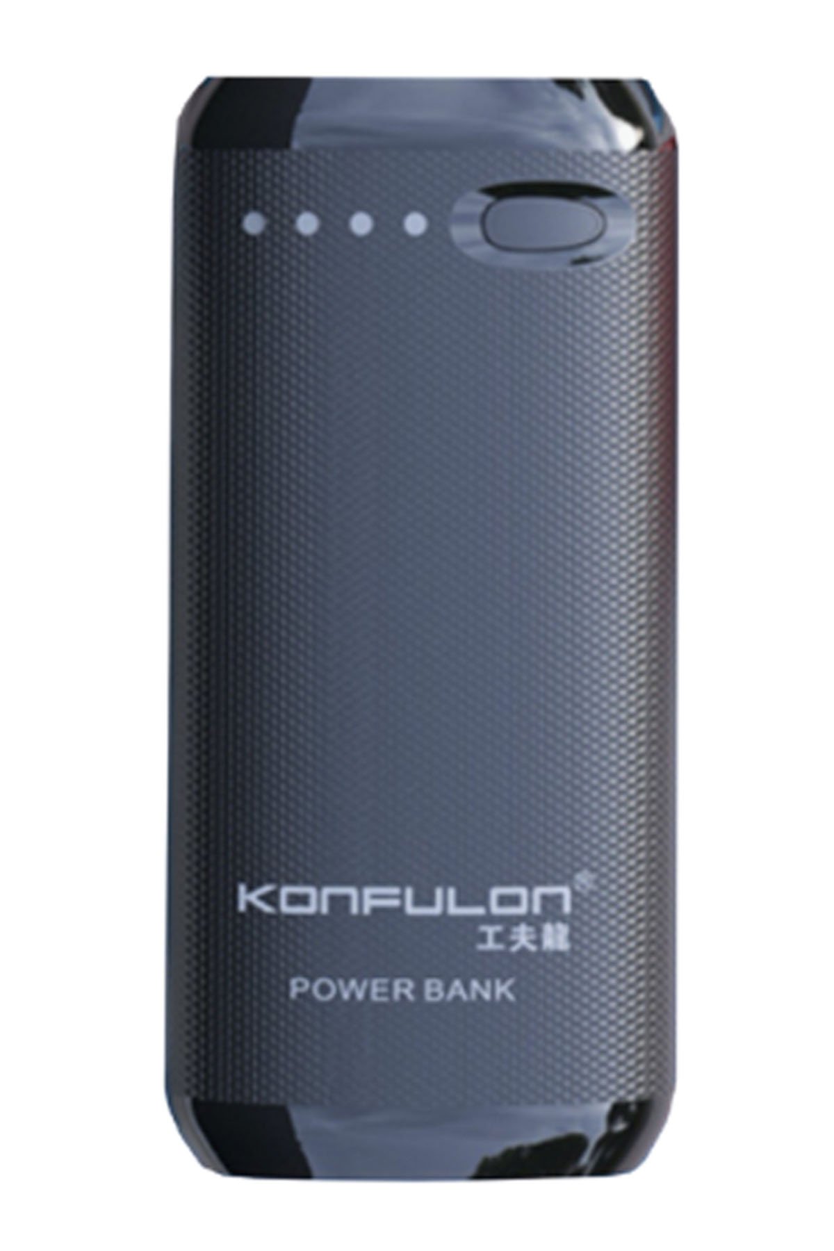 Konfulon iPhone 7 Plus Uyumlu Batarya (2.900 mAh)