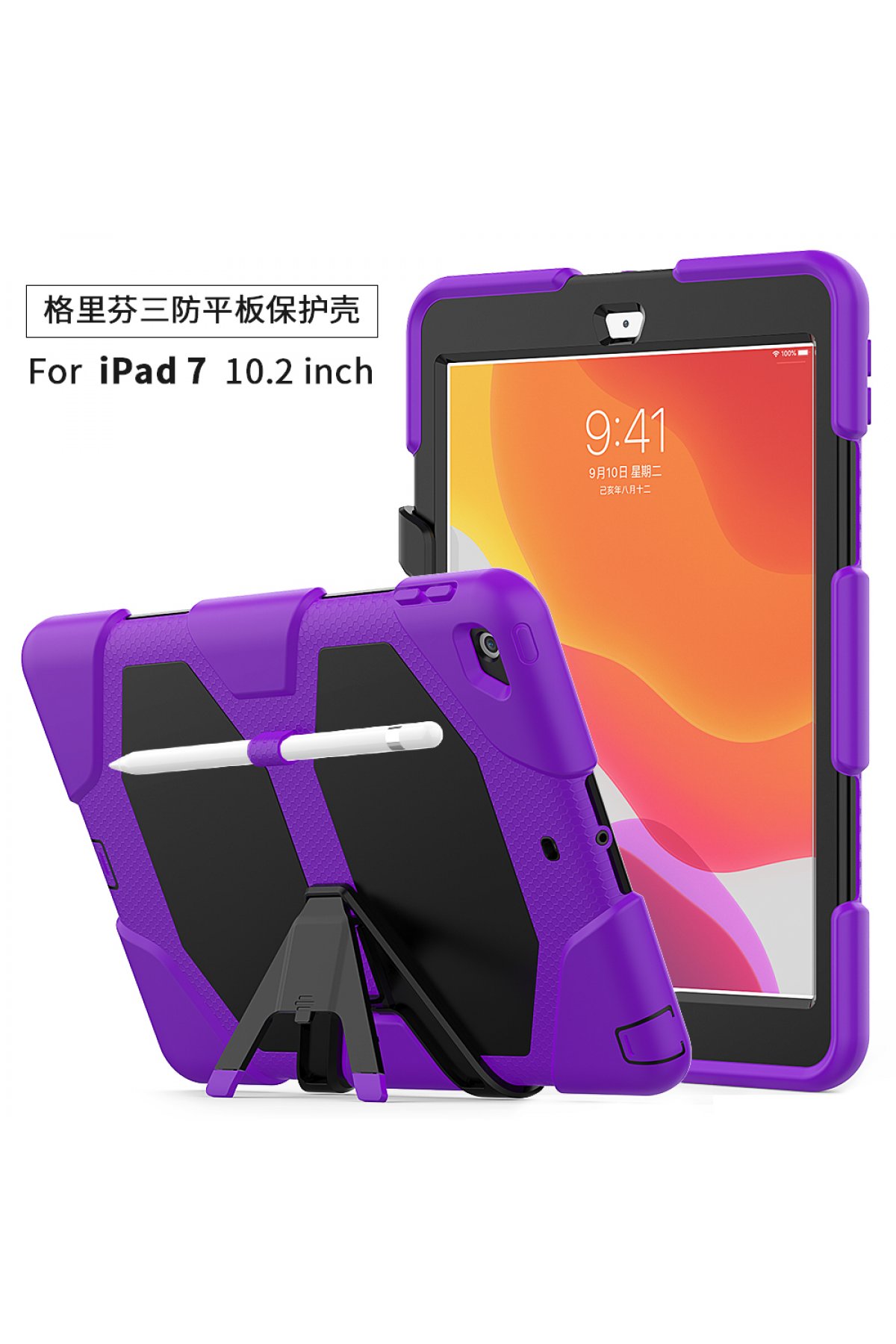 Newface iPad 10.2 (7.nesil) Kılıf Starling 360 Kalemlikli Tablet Kılıf - Gri