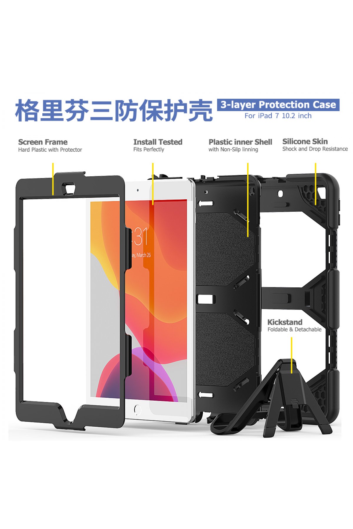Newface iPad Air 3 10.5 Kılıf Amazing Tablet Kapak - Kamuflaj