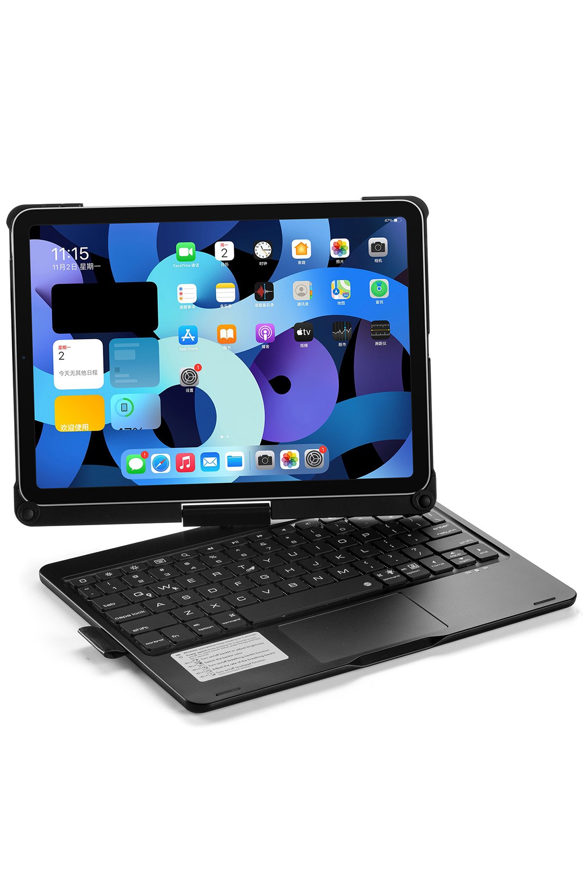 Newface iPad Pro 11 (2018) Kılıf Karakter Tablet Silikon - Sarı