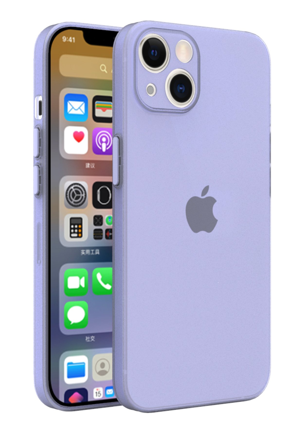 Newface iPhone 13 Kılıf Viera Silikon - Lacivert