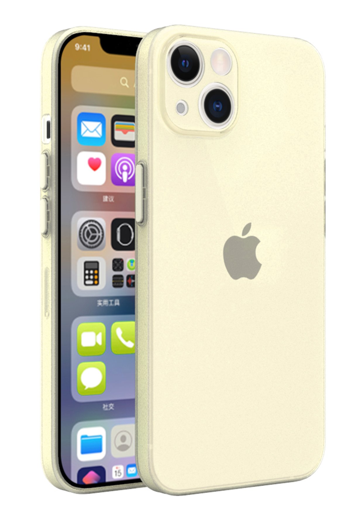 Newface iPhone 13 Mini Kılıf Lansman Legant Silikon - Sarı
