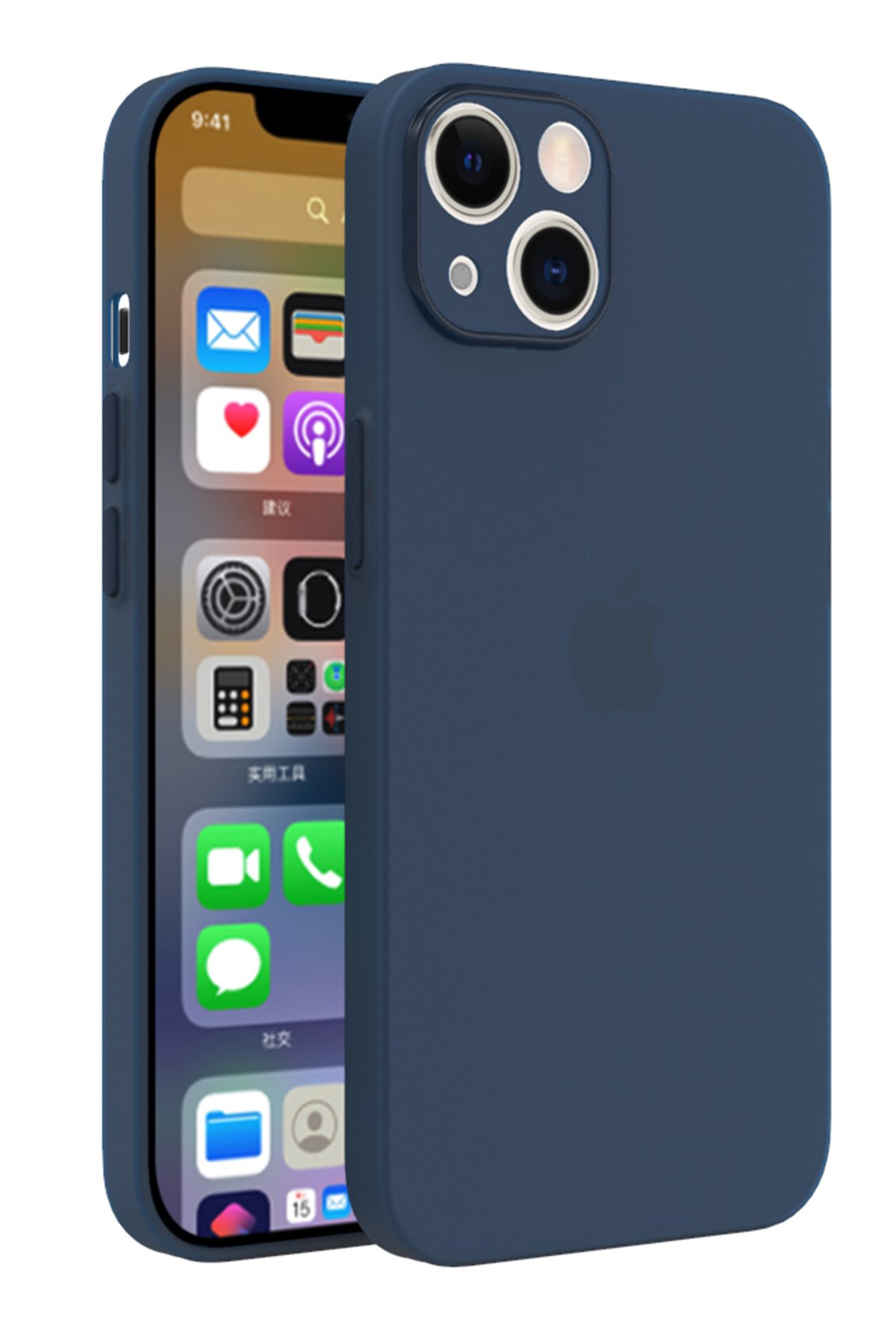 Newface iPhone 13 Mini Kılıf Miami Şeffaf Silikon  - Lacivert