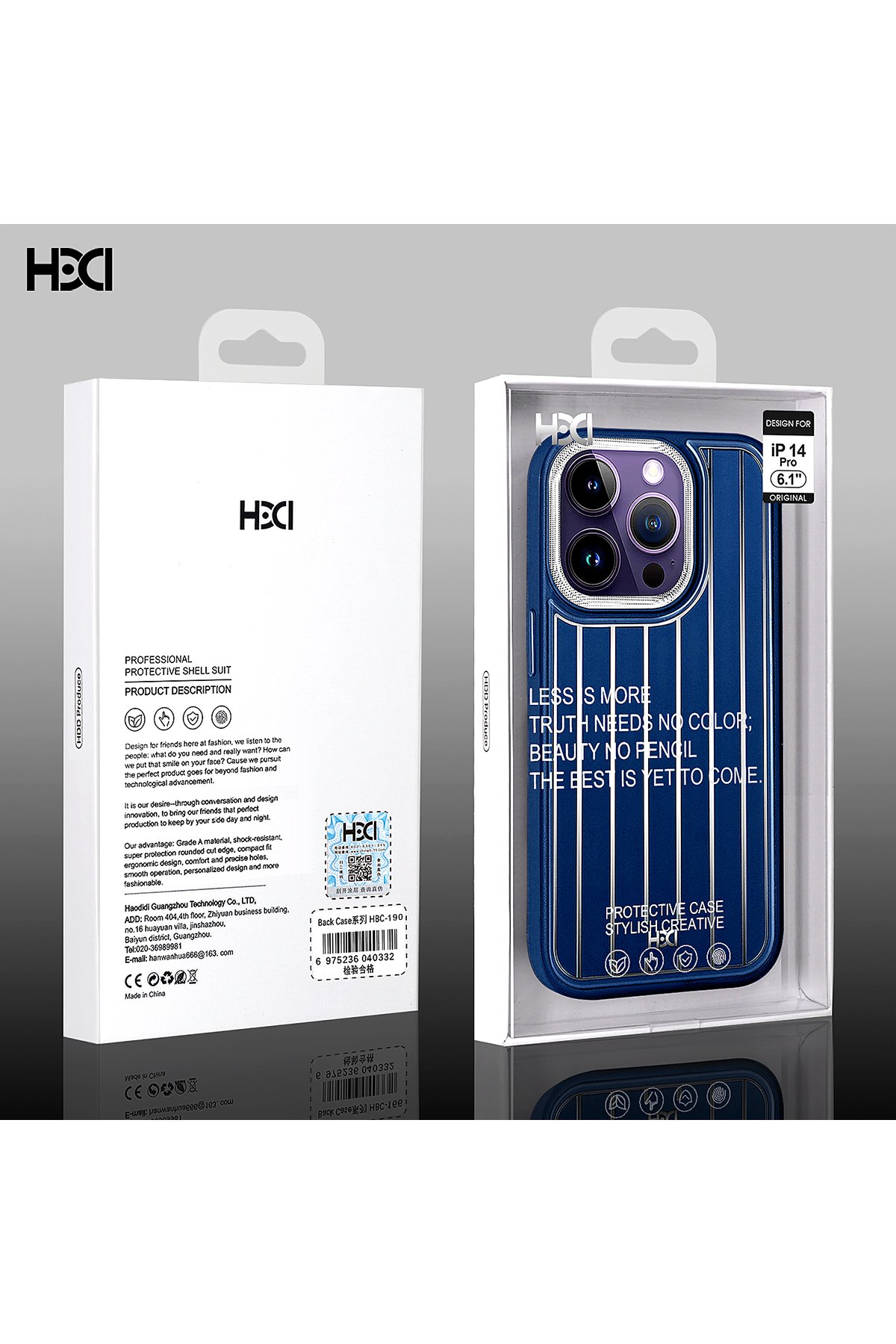 HDD iPhone 14 Kılıf HBC-190 Kolaj Kapak - Kahverengi