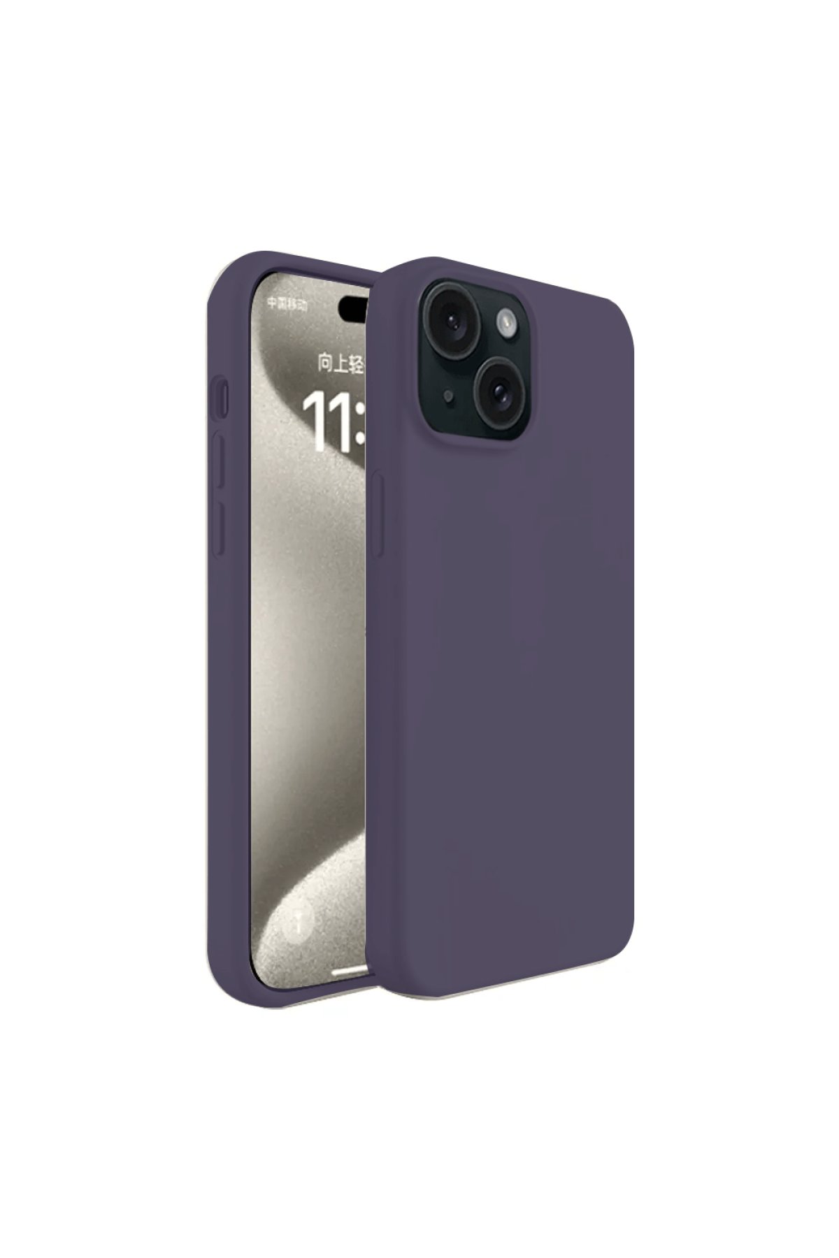Newface iPhone 15 Kılıf First Silikon - Mavi