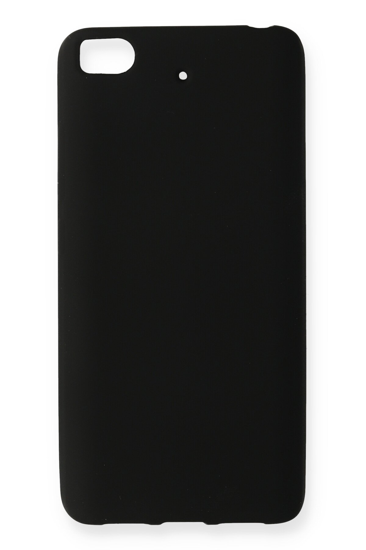 Newface Xiaomi Mi 5S Kılıf First Silikon - Gold