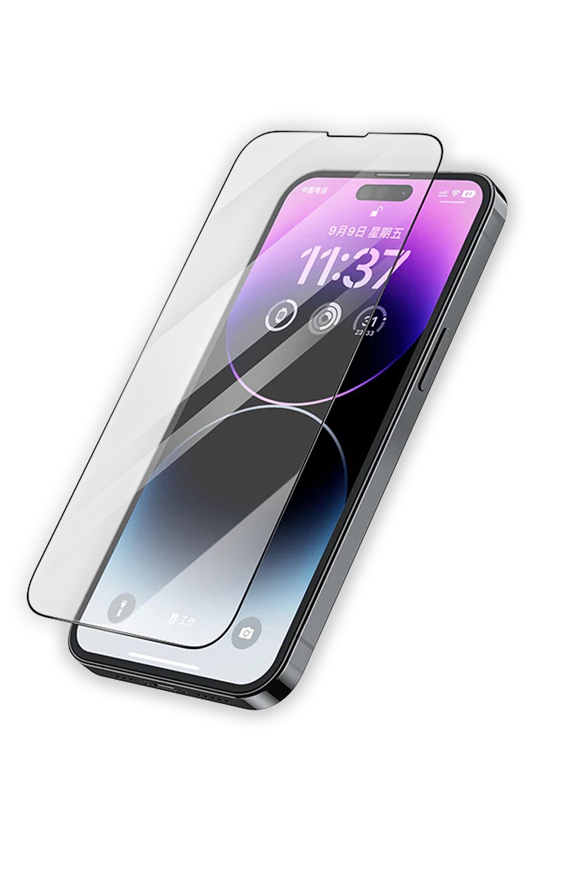 Newface Xiaomi Poco M6 Pro 4G 3D Antistatik Hayalet Cam Ekran Koruyucu