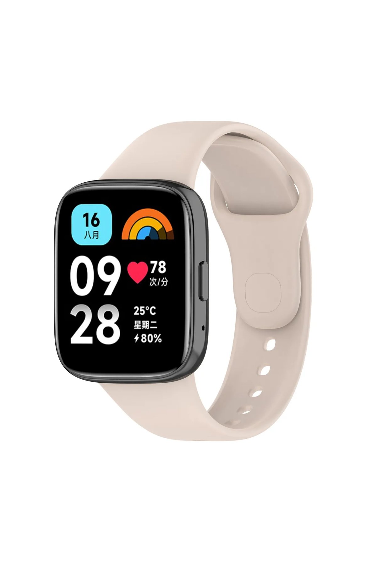 Newface Xiaomi Redmi Watch 3 Active Klasik Kordon - Pudra