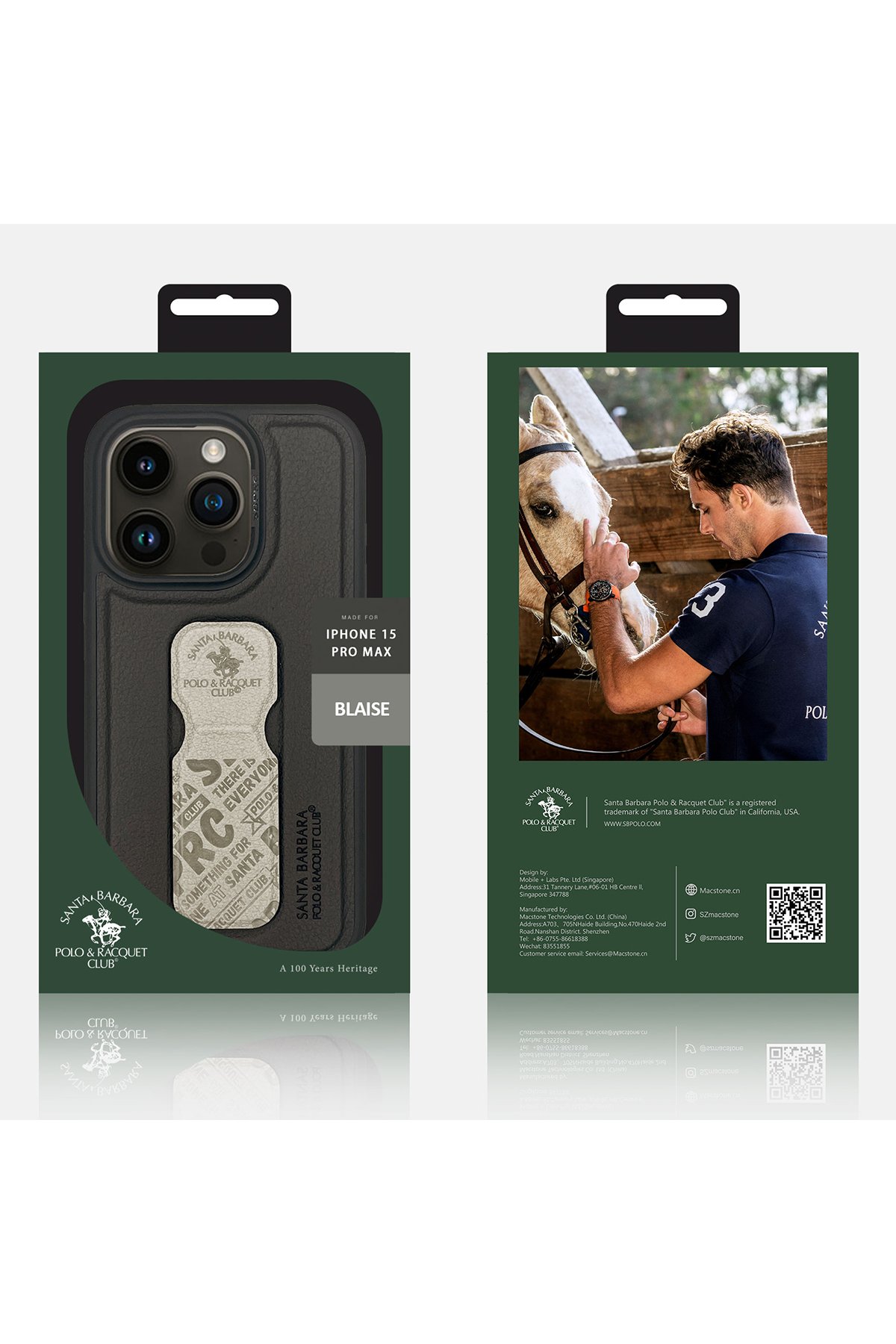 Santa Barbara Polo Racquet Club iPhone 15 Pro Timothy Cüzdanlı Standlı Kapak - Kahverengi