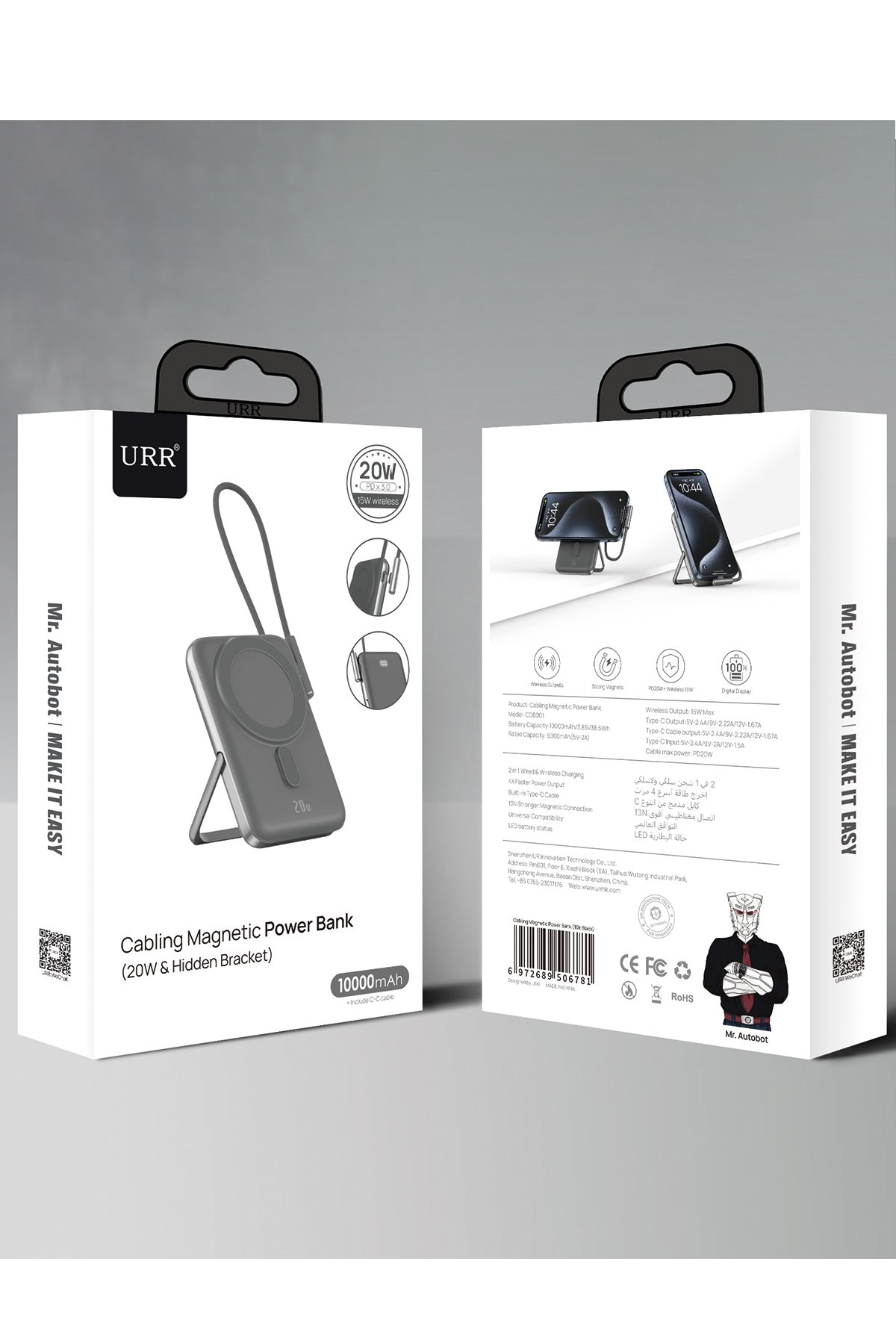 URR Ultrafast Charging Source 130W 20.000 mAh PD Powerbank - Siyah