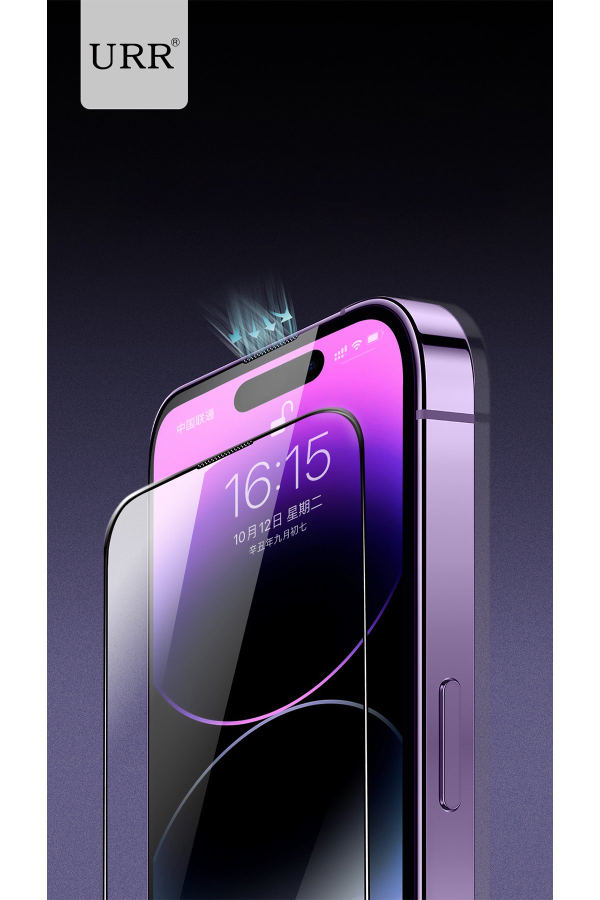 URR iPhone 13 Pro 4 Way Anti Spy 360 Privacy Cam Ekran Koruyucu - Siyah