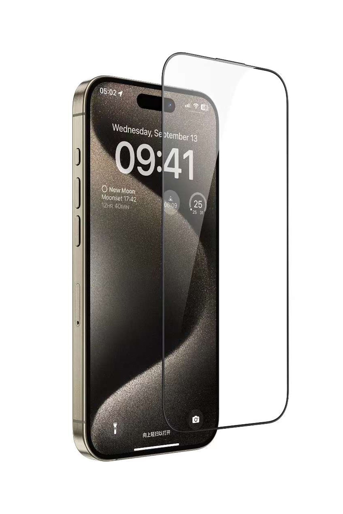 URR iPhone 15 Pro Max Matte Privacy Cam Ekran Koruyucu - Siyah