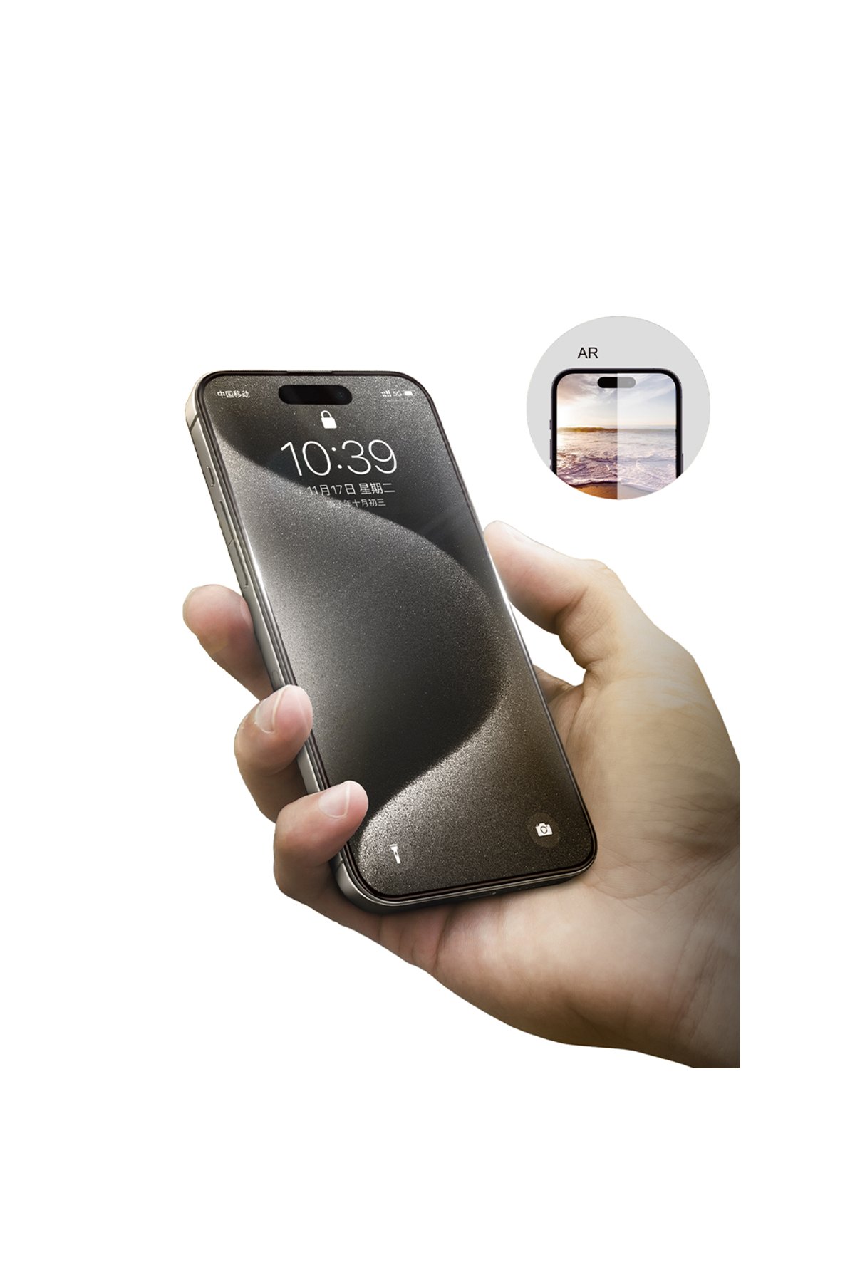 URR iPhone 16 Pro Max 2.5D Antidust HD Cam Ekran Koruyucu - Siyah